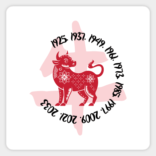 Chinese year of the ox Sticker